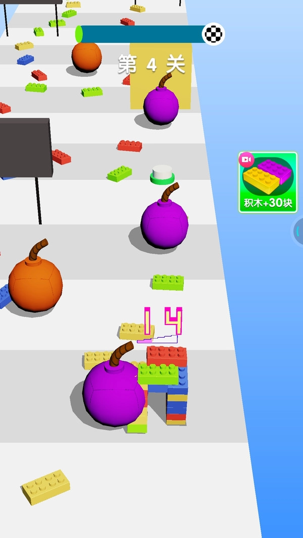 变形积木(2)