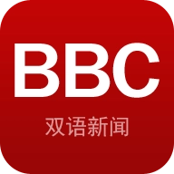 BBC双语新闻