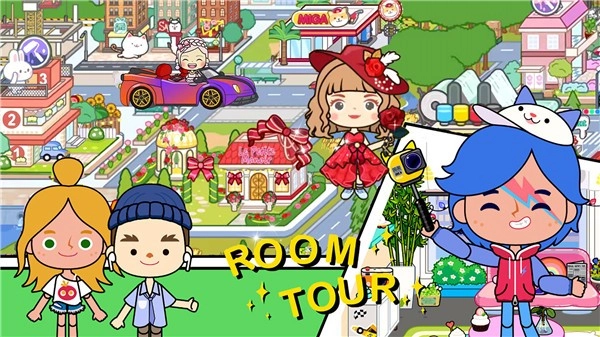 模拟樱花小镇之旅图2