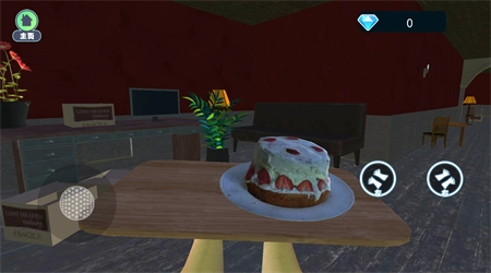 别让蛋糕掉下来手机版