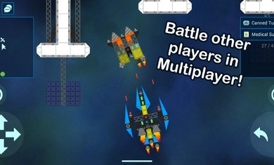 无人机小子2图3