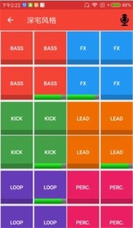 电子乐合成器图1