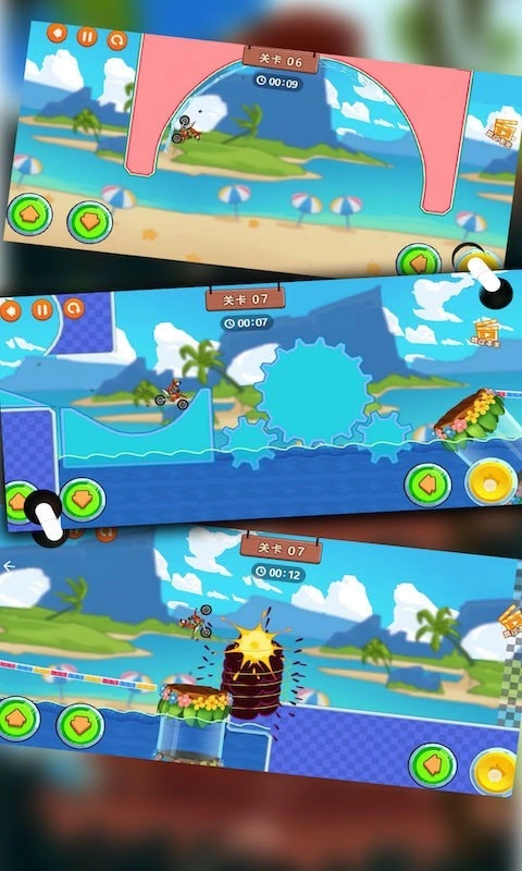 登山极限摩托2图2