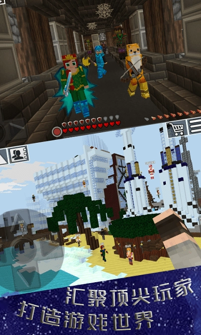 像素丛林探险游戏