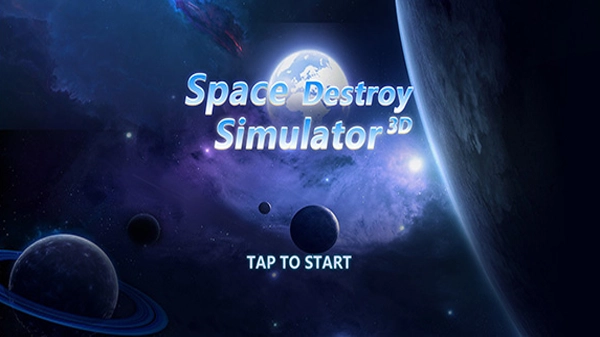 粉碎星球模拟器最新版图2