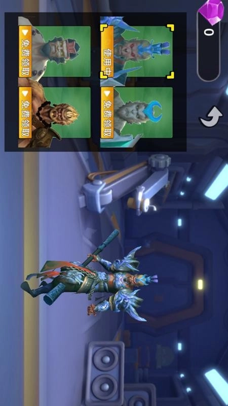 悟空西游冒险记游戏图2