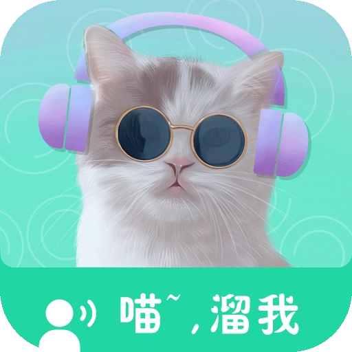 猫语翻译器免费版