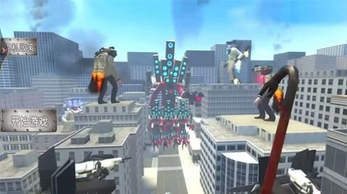 泰坦人生存進(jìn)化圖3