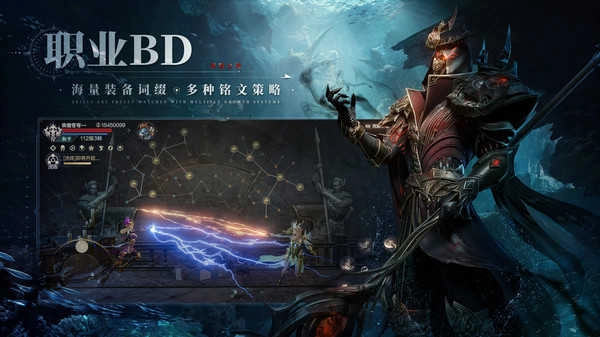 黑暗之潮契约(3)