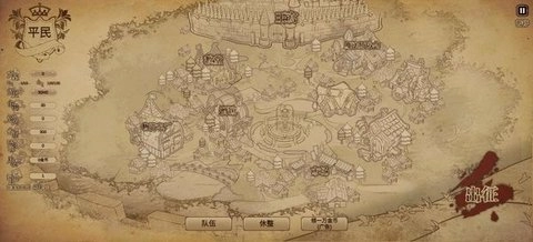 冒险与魔法安卓版图3