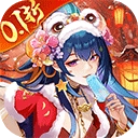 拿下三国免费版