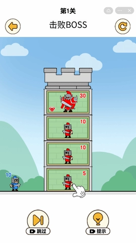 最强小兵最新版图2