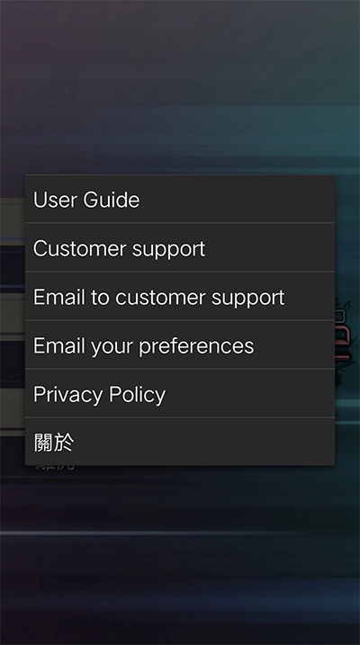 ePSXe模拟器安卓中文版图3
