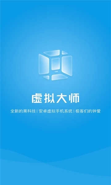 安卓分屏双窗口 