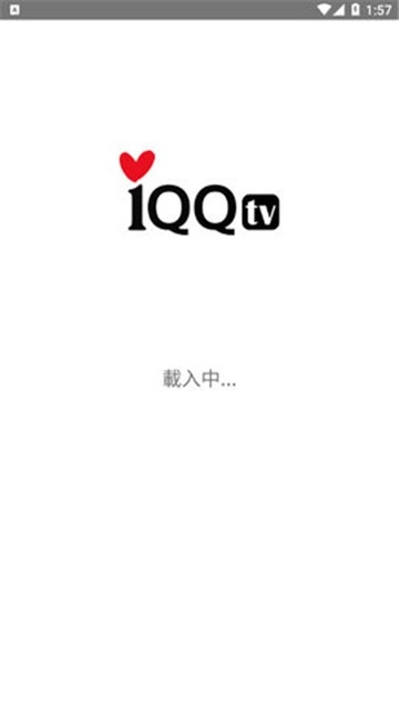 IQQTV图1