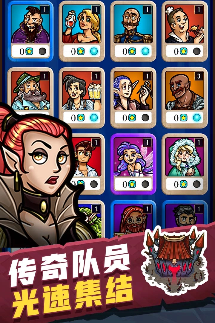 艾丽莎的国度(3)