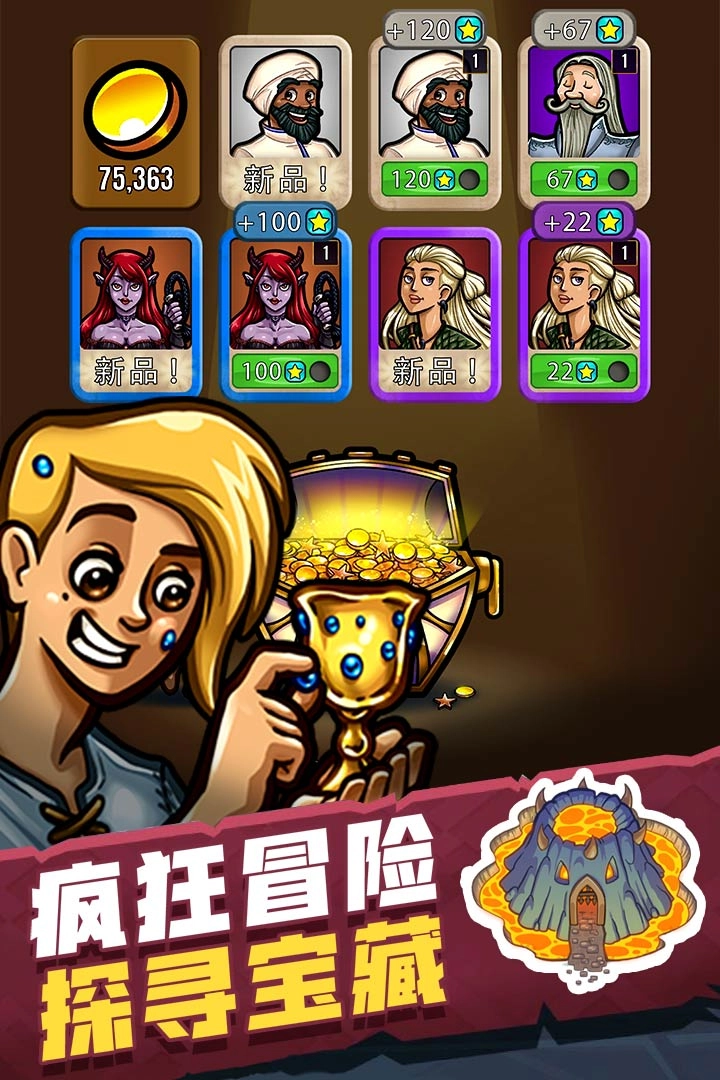 艾丽莎的国度(4)