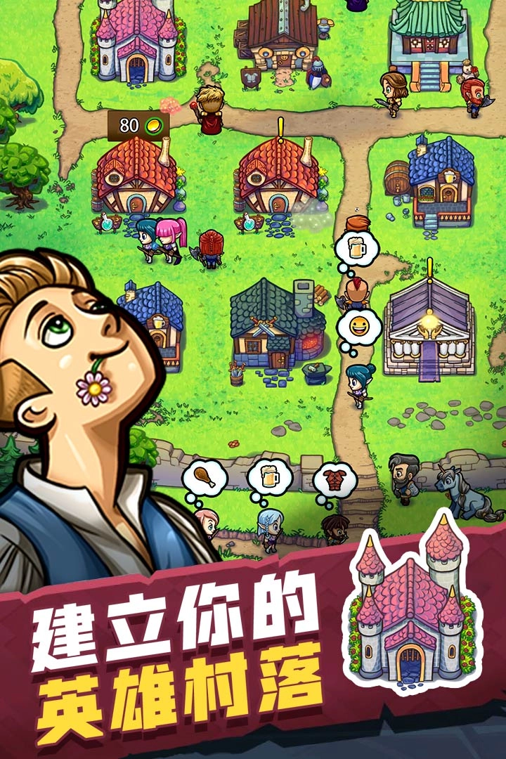 艾丽莎的国度(5)