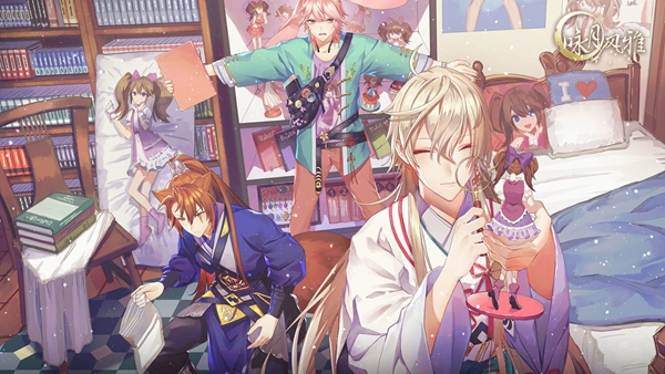 咏月风雅最新版图4