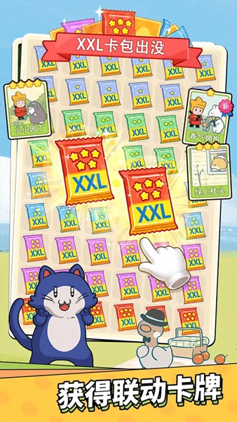 梦境侦探最新版图3