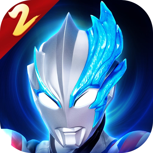 奥特曼传奇英雄手机版 V1.0.5