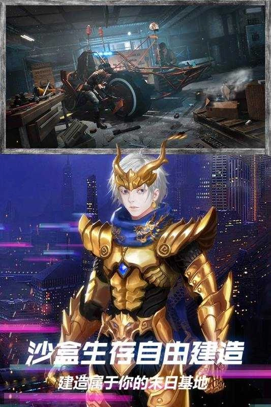 王牌战争正版(3)