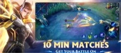 决胜巅峰正版图5