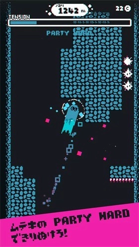 追逐Tenta手机版图3