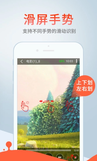 蓝奏云图2