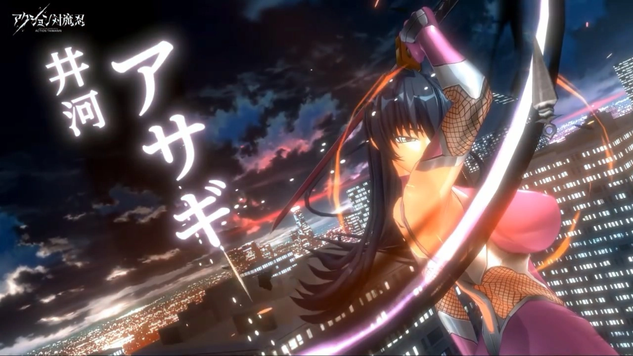 Action对魔忍安卓版图2