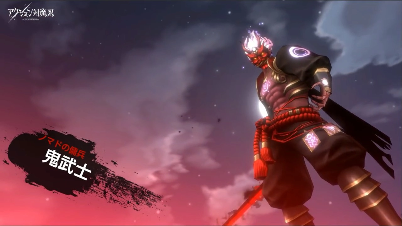 Action对魔忍安卓版图4