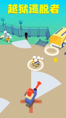 越狱逃脱者2026图2