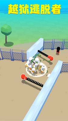 越狱逃脱者2026图4