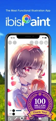 爱笔思画中文版图2