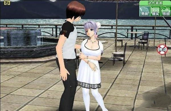 人工少女手机版