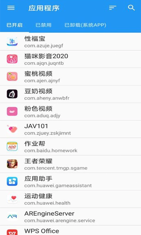 资源猫最新版图2