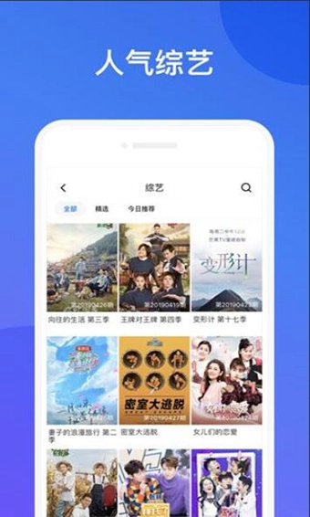 大番号最新版图3