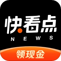 快看点免费