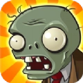 植物大战僵尸金坷垃版