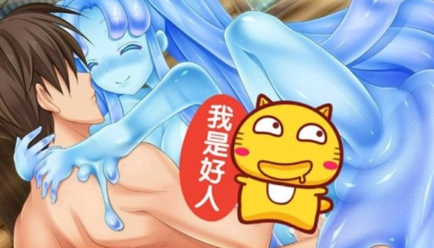 史莱姆娘的养成方法图2