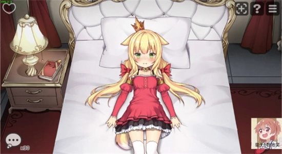 恶魔的石板和被诅咒的犬公主最新版(2)