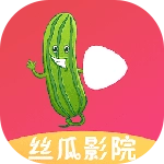 丝瓜影视免费版