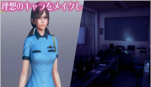 honeyselect2手机版-图2