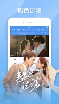 健健康康healthy2图3