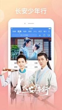 健健康康healthy2图2