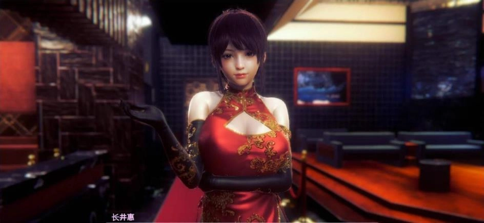 honeyselect2中文版图4