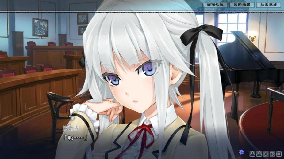 美少女万华镜手机版图4