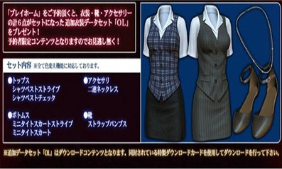 playhome家族崩坏汉化版图2