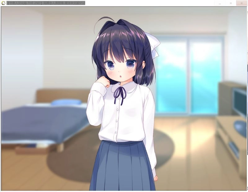 同居恋人洛丽塔图3