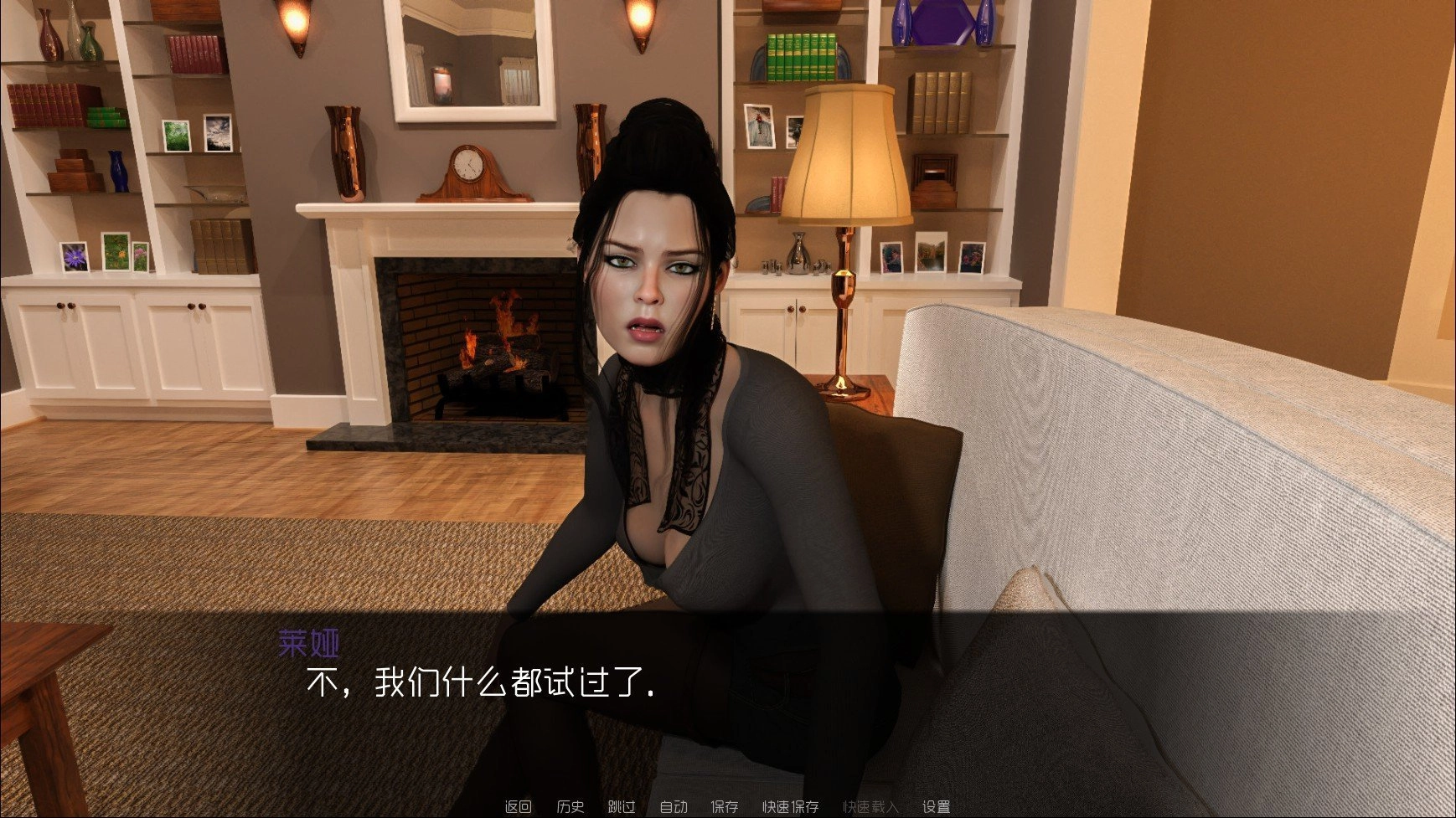 我可爱的表组图3